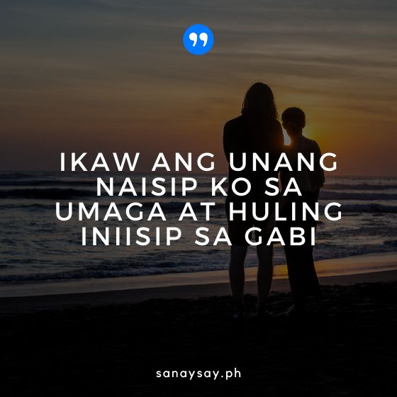 Love Quotes Tagalog Sweet Patama 2 