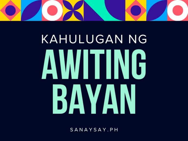 ano-ang-awiting-bayan-kahulugan-at-halimbawa-sanaysay